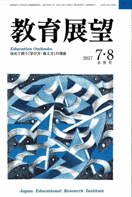 Tenbou201778