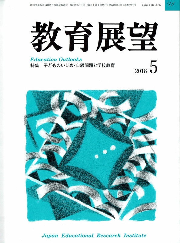 Ccf20180516