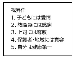 1_6