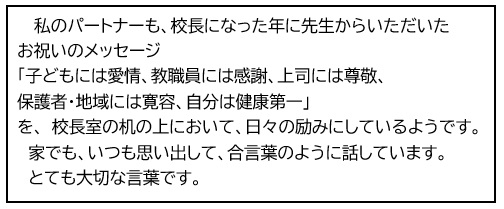 2_4