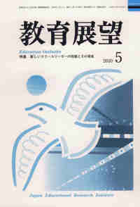 Tenbou201005ss
