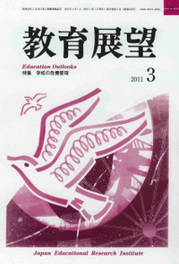 Tembou201103ss