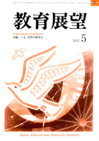 Tenbou1105_2