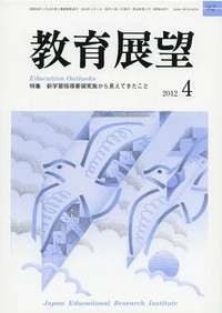 Tenbo2404