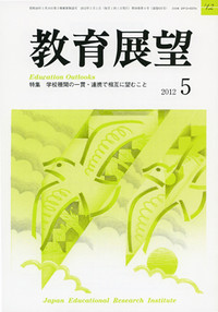 Tembou201205
