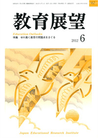 Tenbo201206