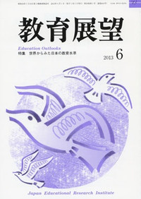 Tembou201306_2