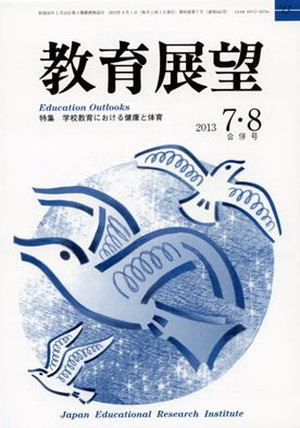 Tenbo07