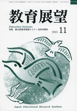 Tenbo201311