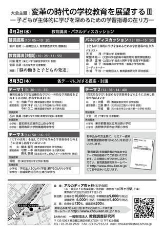 52web2_2