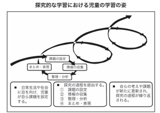 Photo_2