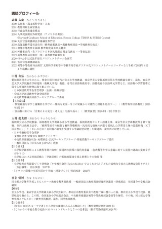 __2